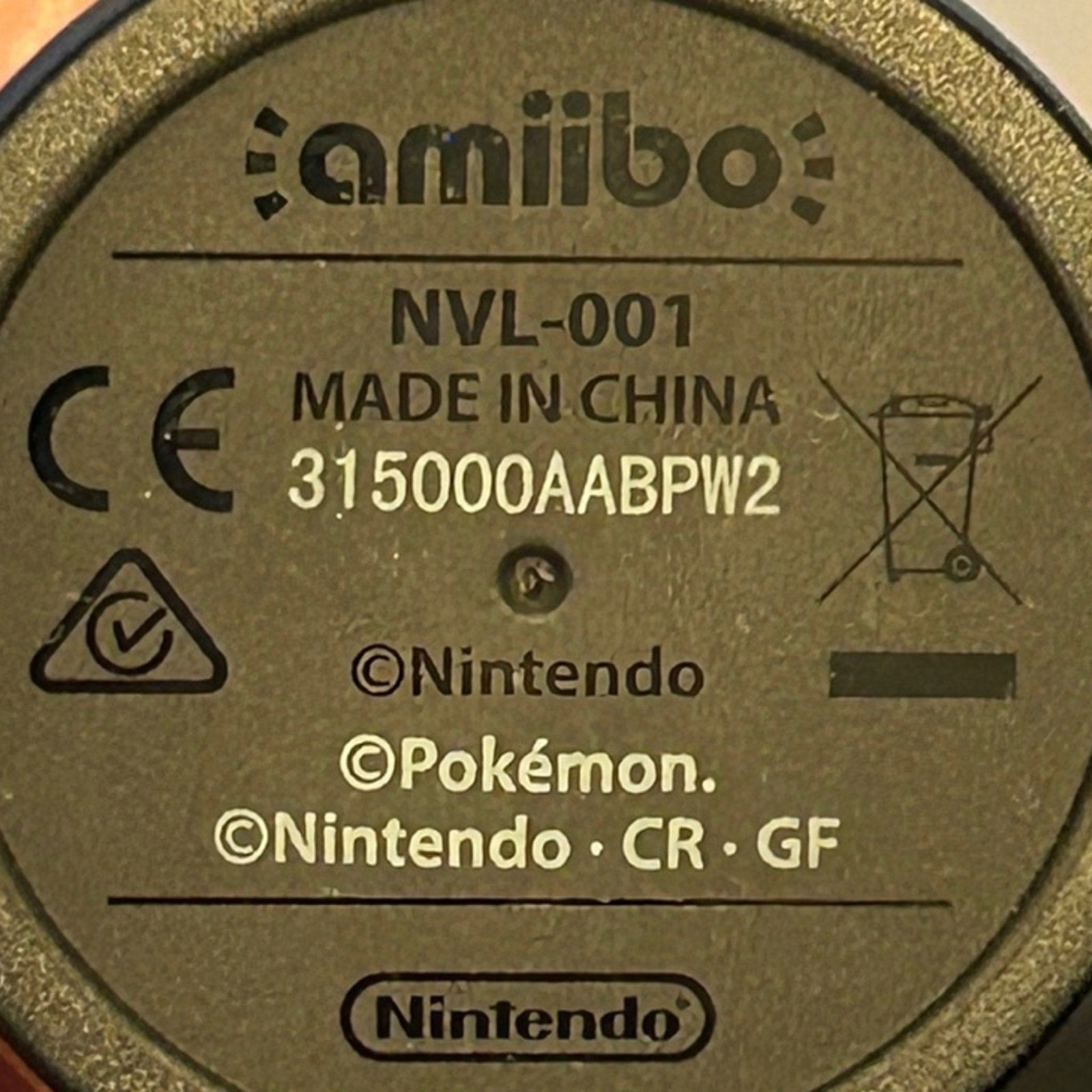 Amiibo Greninja Super Smash Bros Nintendo Switch Wii U 3DS