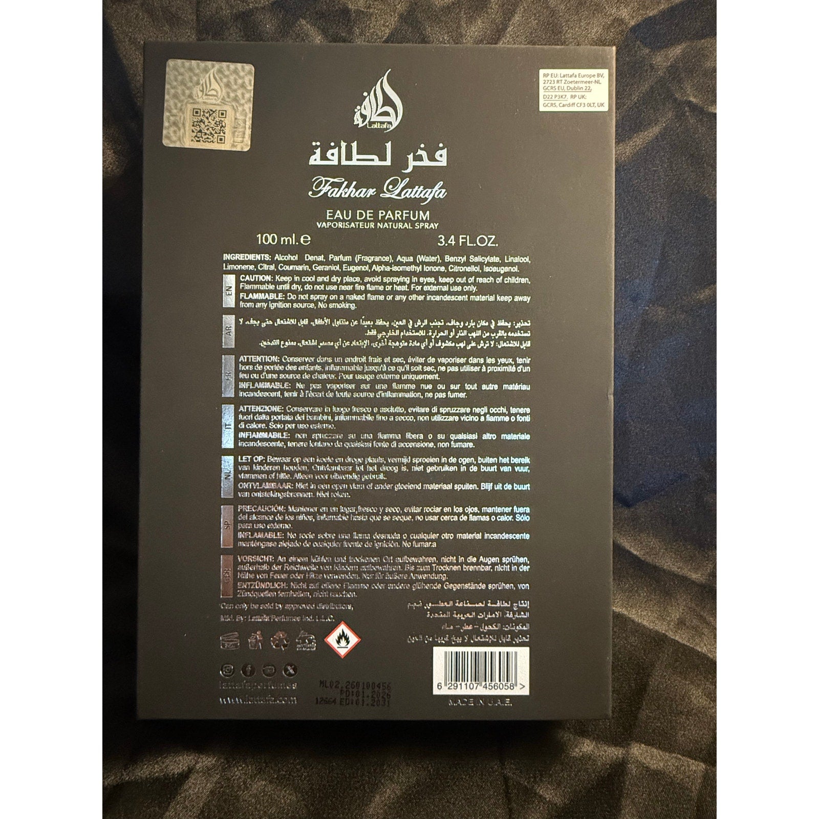 Fakhar Lattafa by Lattafa 3.4oz Edp NEW