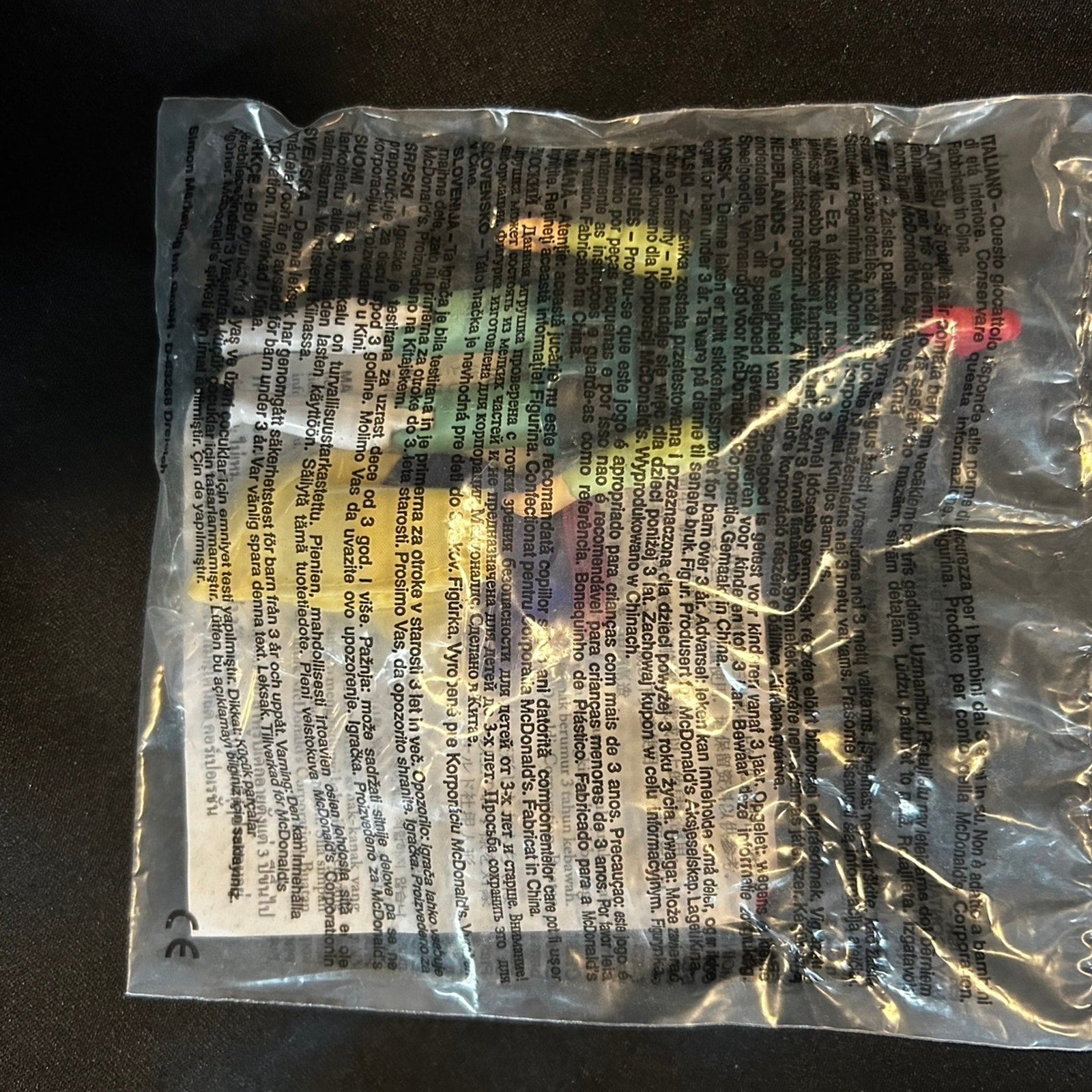 Vintage McDonald's Mulan 1998 Toy #1 1 Armor + Skirt Figure NIP Sealed