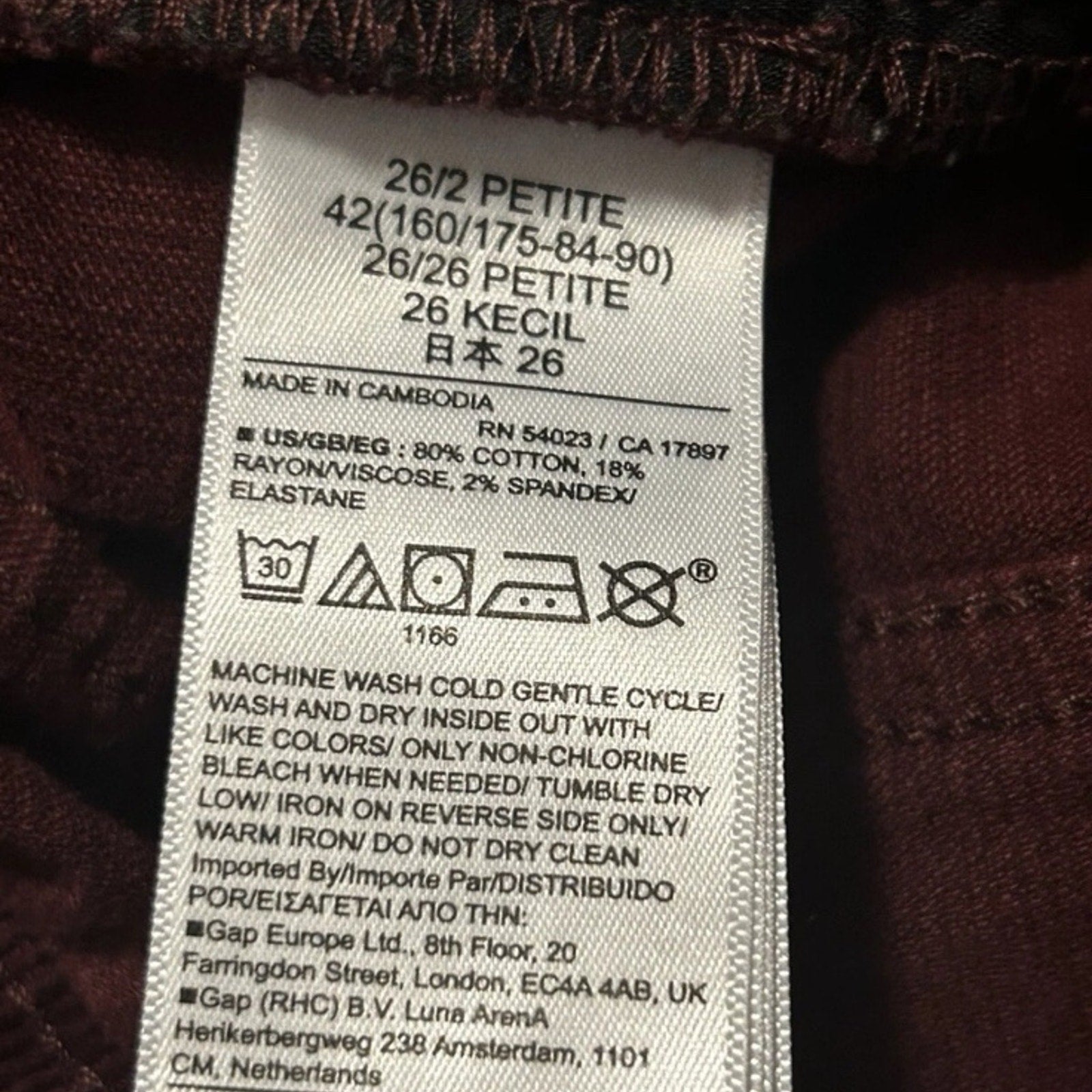 GAP HIGH RISE VINTAGE SLIM CORDUROY PANTS W/ WASHWELL 26 Petites 2 BURGUNDY