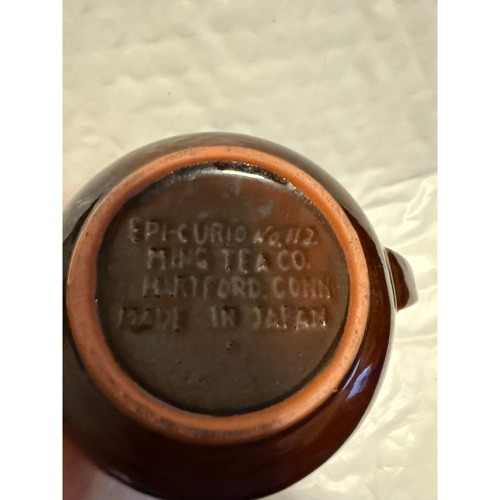 Vintage Ming Tea Co. Brown Small Glazed Teapot With Locking Lid