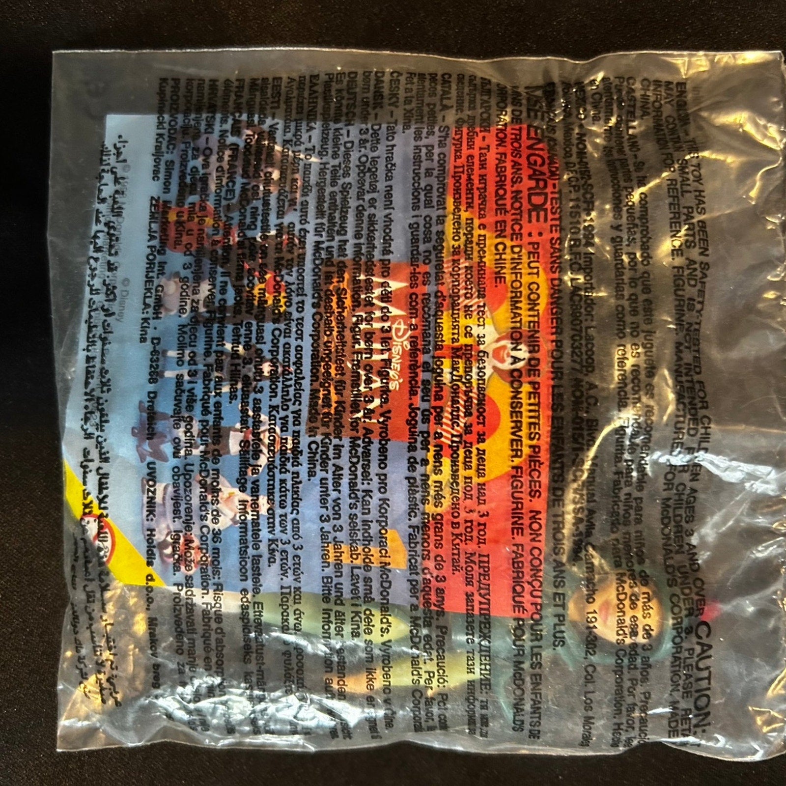 Vintage McDonald's Mulan 1998 Toy #1 1 Armor + Skirt Figure NIP Sealed